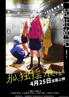 精品女同一区二区三区在线观看