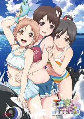 精品女同一区二区三区在线观看