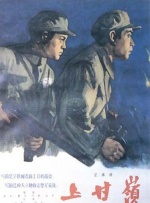 青青操在线视频